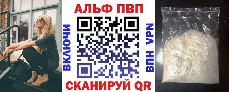 Магазин наркотиков Белорецк Каннабис МЕФ АМФ ГАШИШ