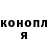 МЕТАДОН белоснежный Eli Faou