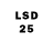 Ecstasy Cube phospholipids