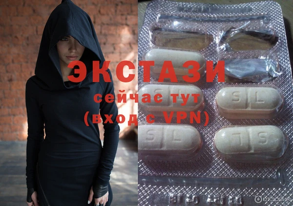 дмт Арсеньев