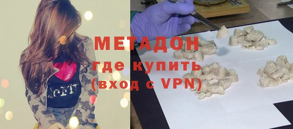тгк Аркадак