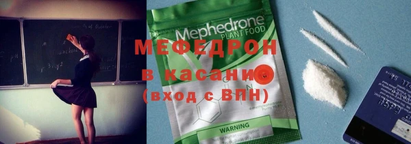 дмт Арсеньев