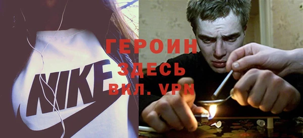 дмт Арсеньев