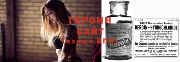 тгк Аркадак