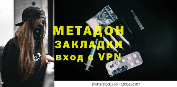 дмт Арсеньев