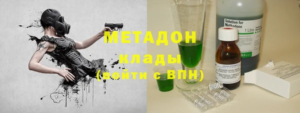 дмт Арсеньев