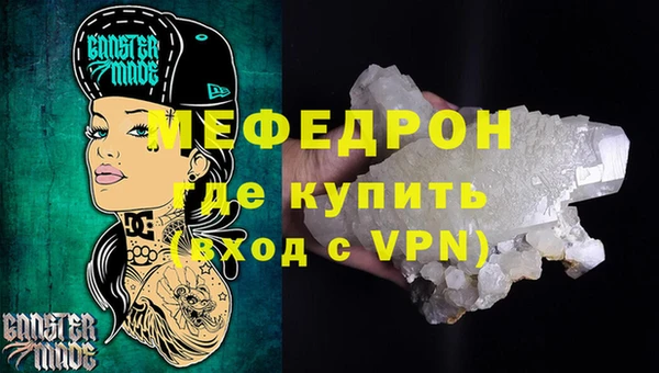 дмт Арсеньев