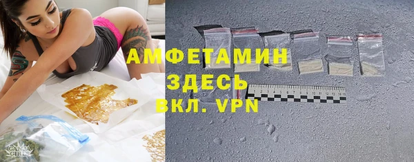 тгк Аркадак