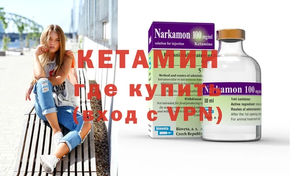 тгк Аркадак