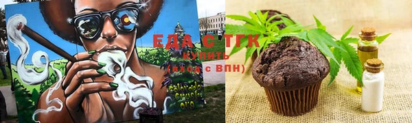 дмт Арсеньев