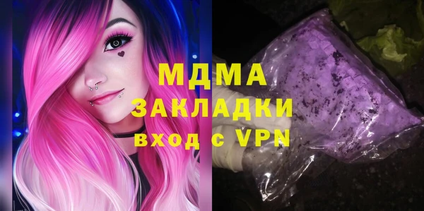 дмт Арсеньев