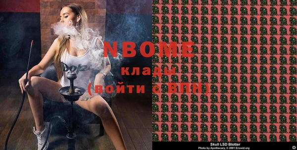 тгк Аркадак