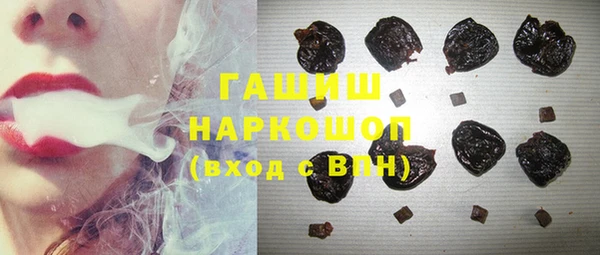амф Алзамай