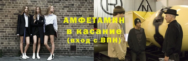 дмт Арсеньев