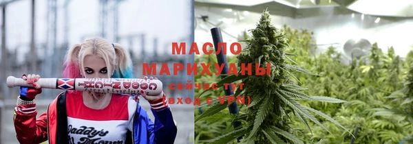 дмт Арсеньев
