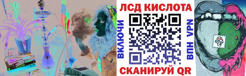mega tor  Белорецк  Марки NBOMe 1,5мг  купить наркоту 