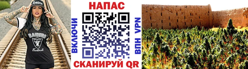 МАРИХУАНА LSD WEED  Белорецк 